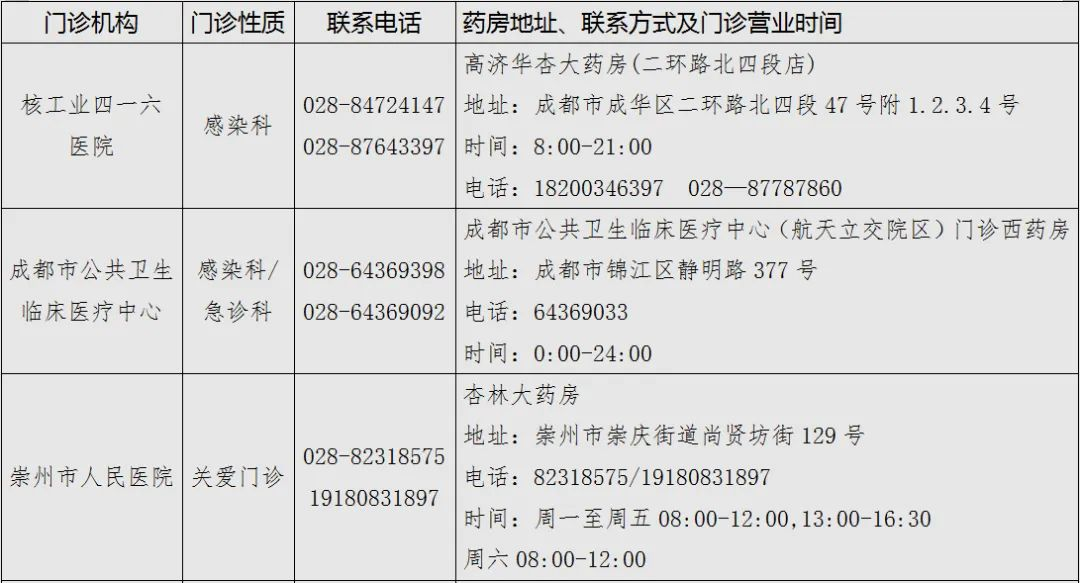 图片9.png