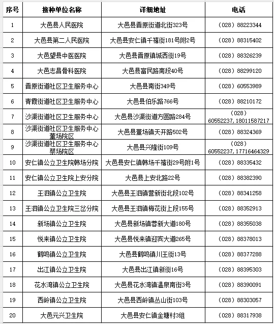 a961cdf45a453500fc6826cee1dfe05.png
